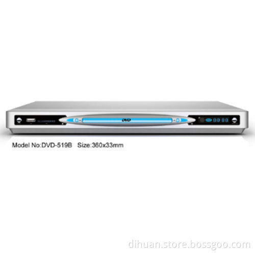DVD player-519B